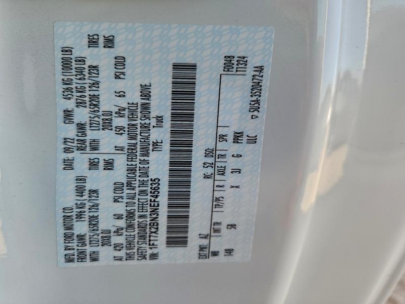 Фото 12 - FORD F250