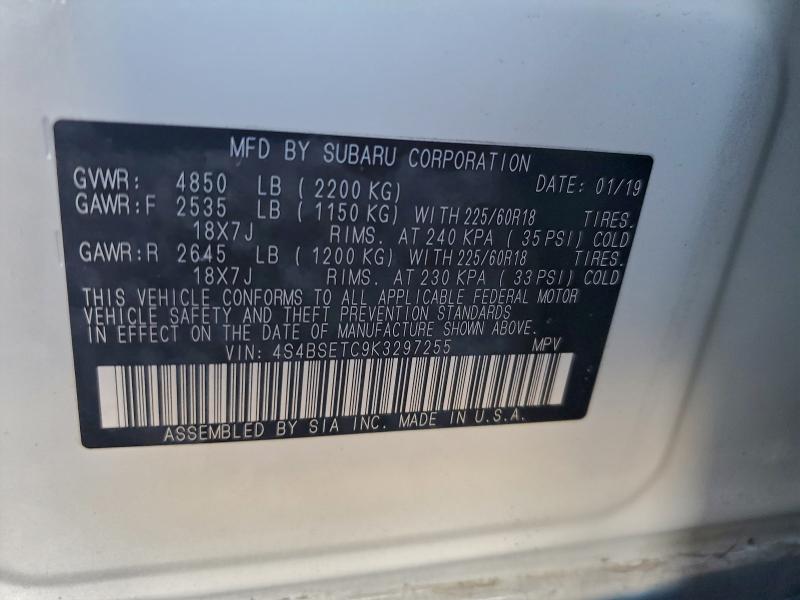 Фото 14 - SUBARU OUTBACK