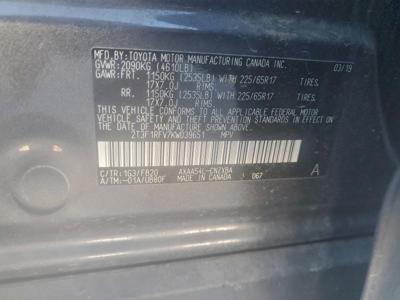 Фото 13 - TOYOTA RAV4