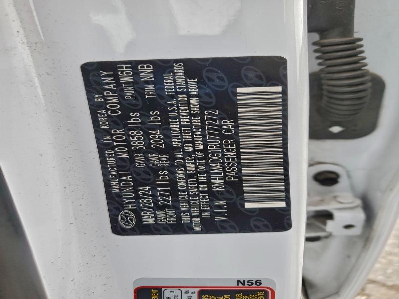 Фото 12 - HYUNDAI ELANTRA