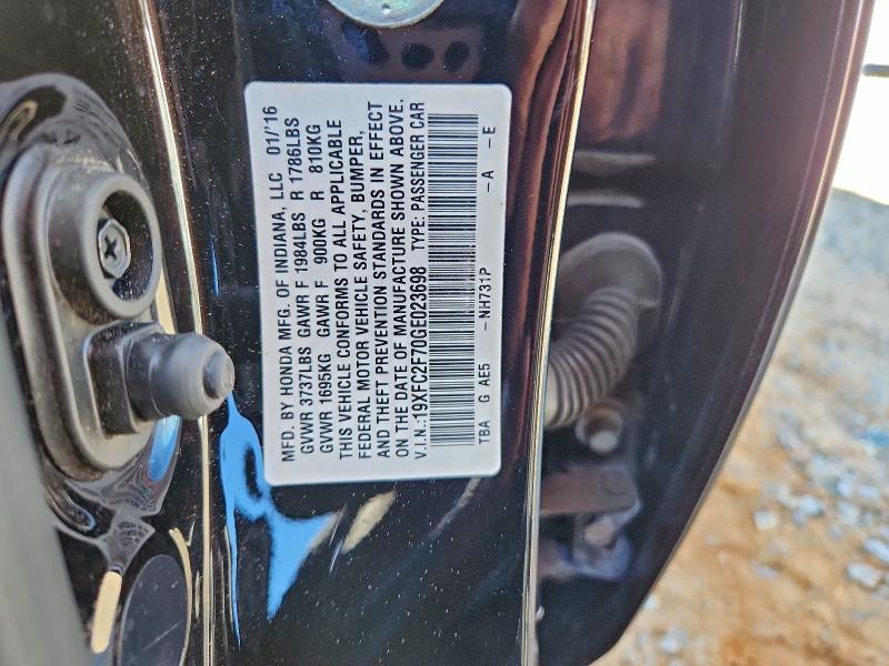 Фото 12 - HONDA CIVIC