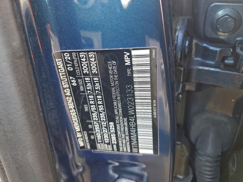 Фото 14 - MERCEDES-BENZ GLB-CLASS