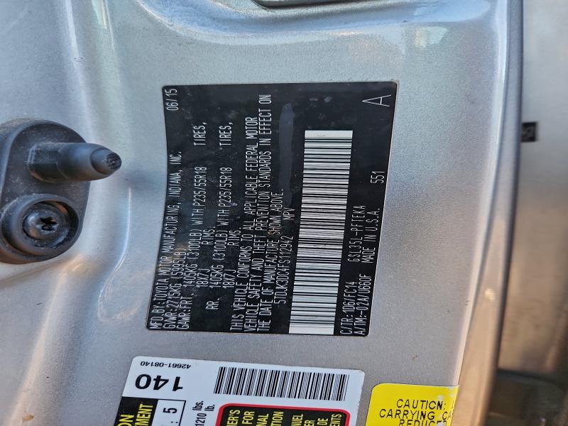 Фото 13 - TOYOTA All Models