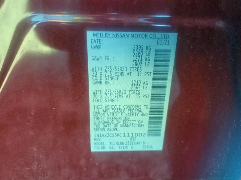 Фото 13 - NISSAN MURANO