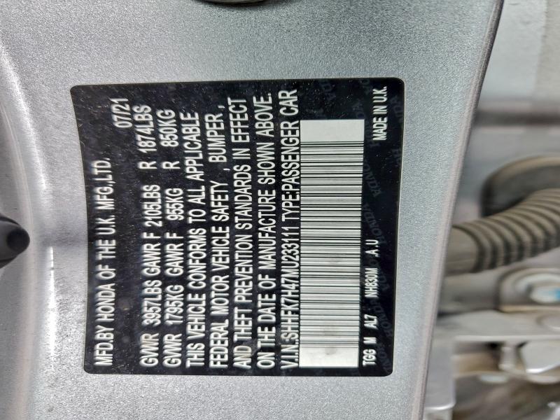 Фото 12 - HONDA CIVIC