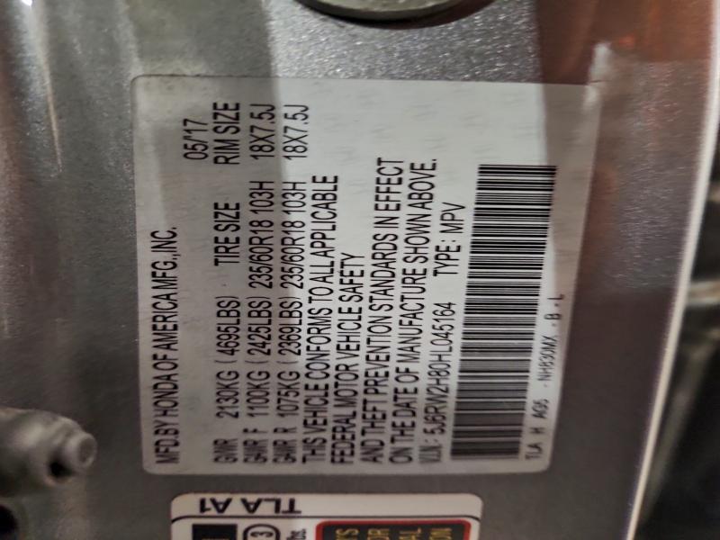 Фото 13 - HONDA CRV