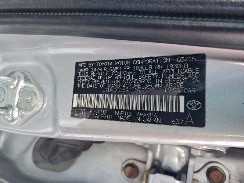 Фото 12 - TOYOTA PRIUS