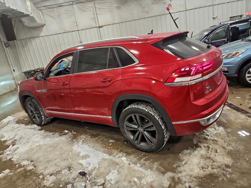 Фото 2 - VOLKSWAGEN ATLAS