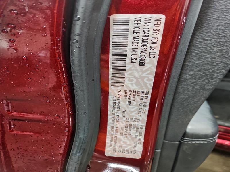 Фото 14 - DODGE DURANGO