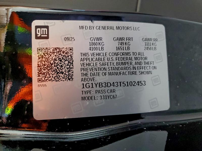 Фото 13 - CHEVROLET CORVETTE