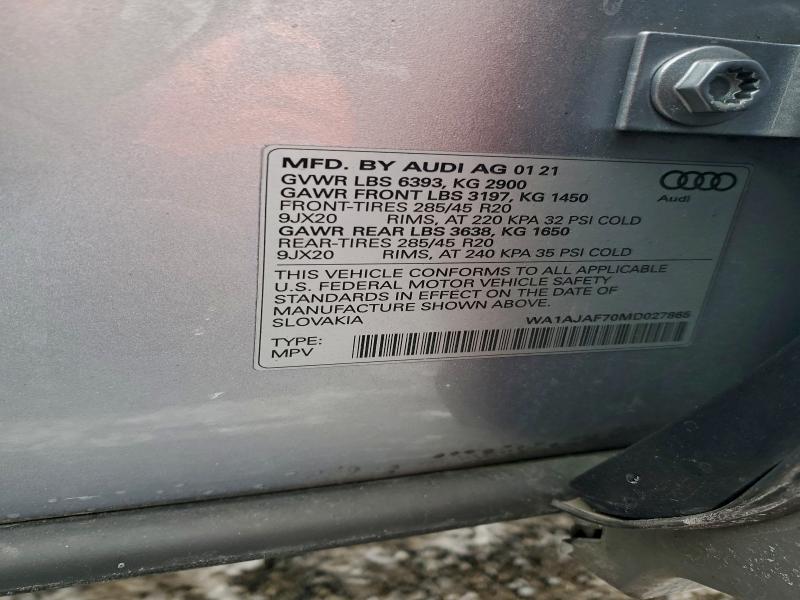 Фото 13 - AUDI Q7