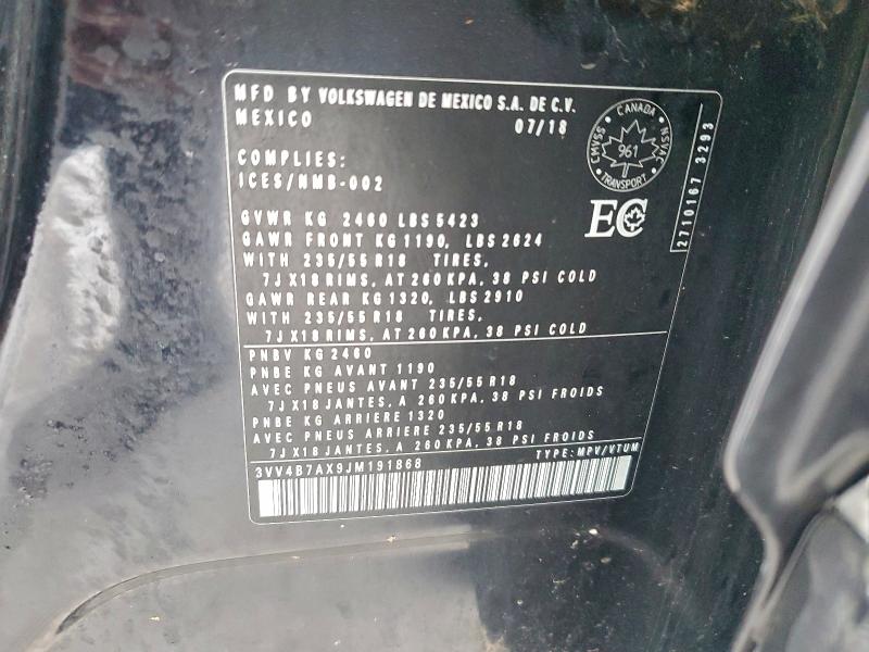 Фото 13 - VOLKSWAGEN TIGUAN