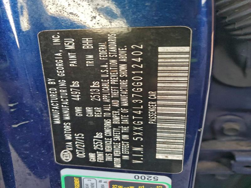 Фото 12 - KIA OPTIMA