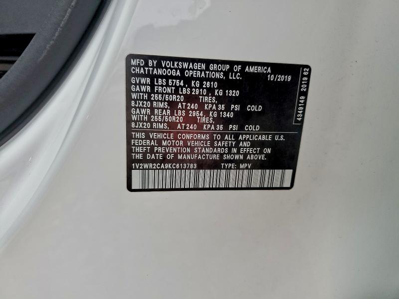 Фото 13 - VOLKSWAGEN ATLAS