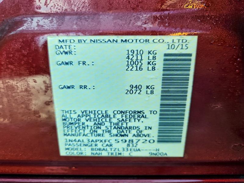 Фото 12 - NISSAN ALTIMA