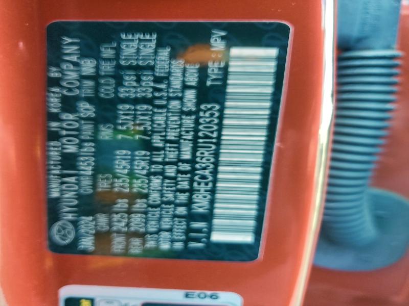 Фото 13 - HYUNDAI KONA