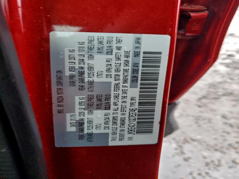 Фото 12 - MAZDA CX-5