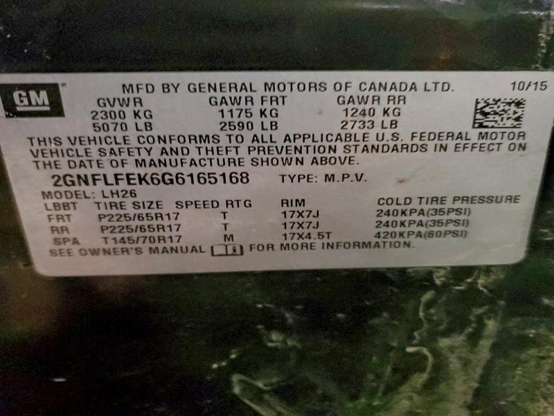 Фото 12 - CHEVROLET EQUINOX