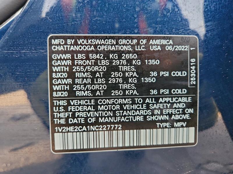 Фото 14 - VOLKSWAGEN ATLAS