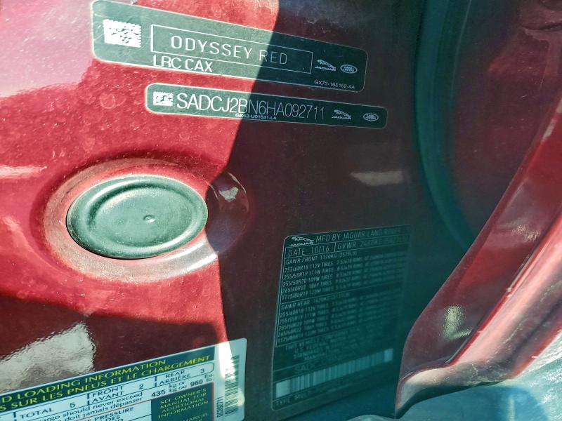 Фото 13 - JAGUAR F-PACE