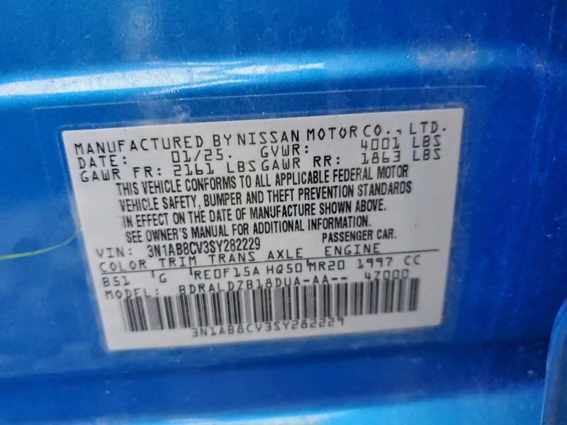 Фото 13 - NISSAN SENTRA