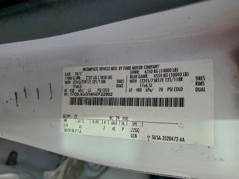 Фото 12 - FORD F350