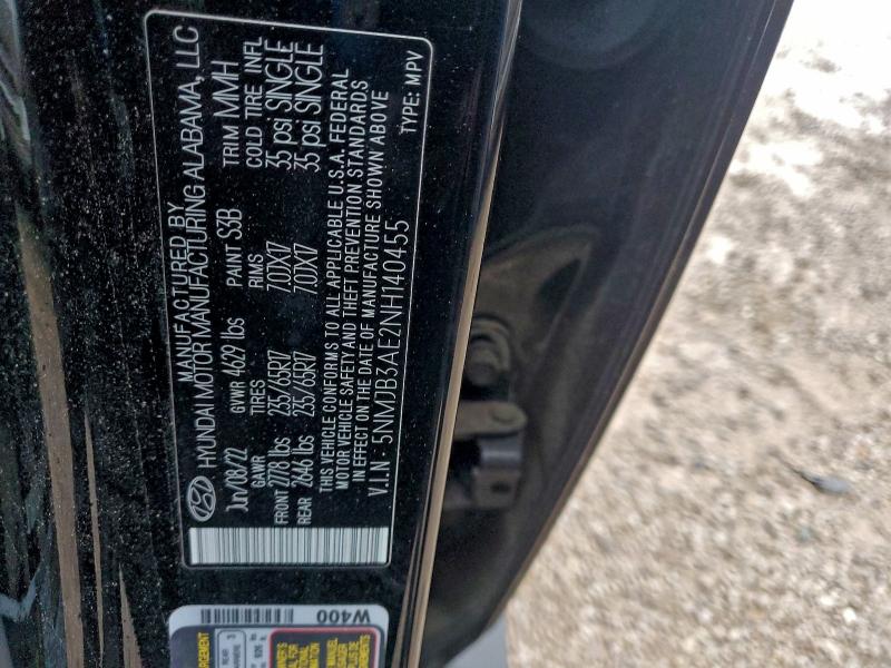 Фото 14 - HYUNDAI TUCSON