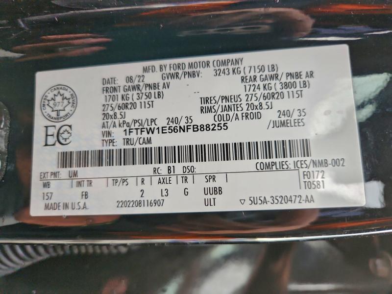 Фото 13 - FORD F-150