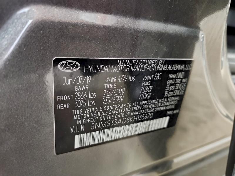 Фото 13 - HYUNDAI SANTA FE