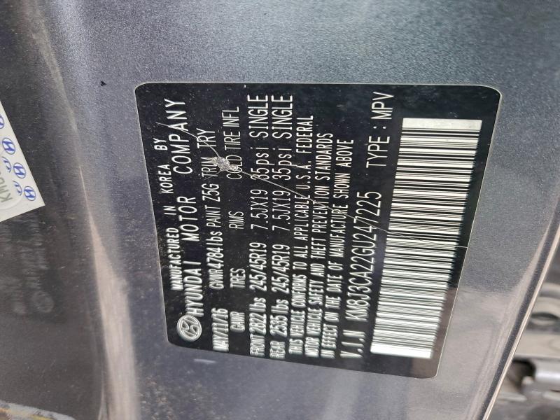 Фото 13 - HYUNDAI TUCSON