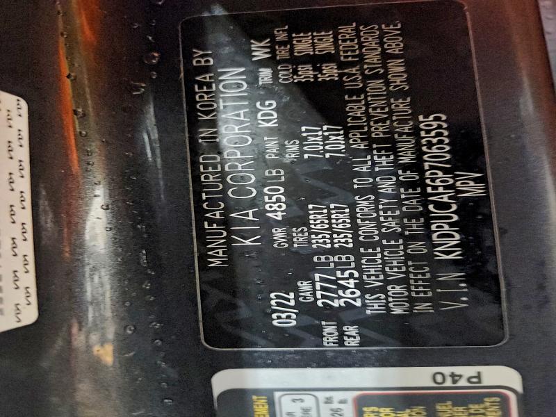 Фото 13 - KIA SPORTAGE