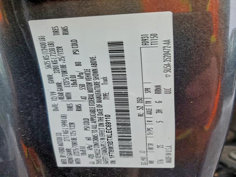 Фото 12 - FORD F350