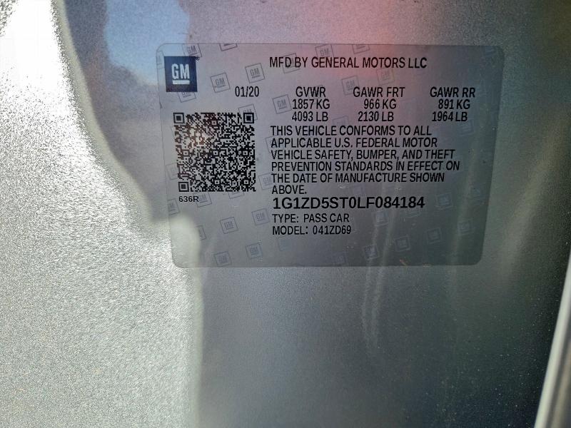 Фото 13 - CHEVROLET MALIBU