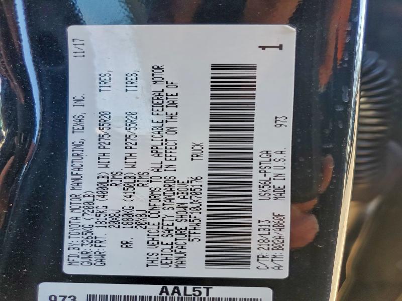 Фото 12 - TOYOTA TUNDRA