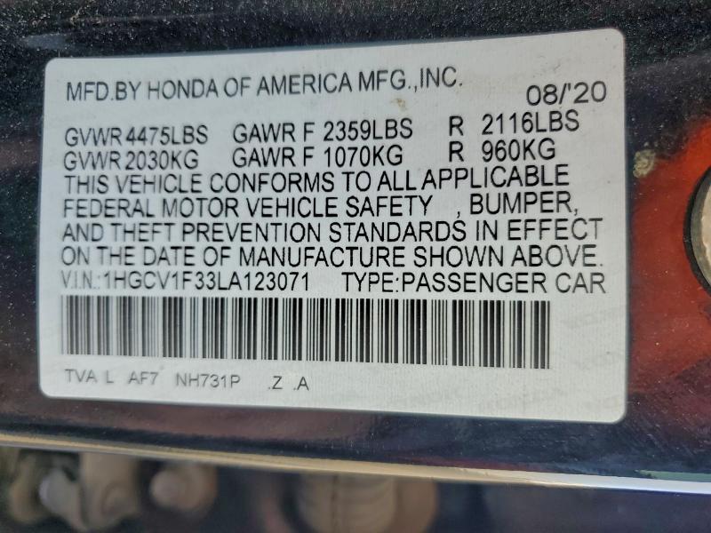 Фото 13 - HONDA ACCORD