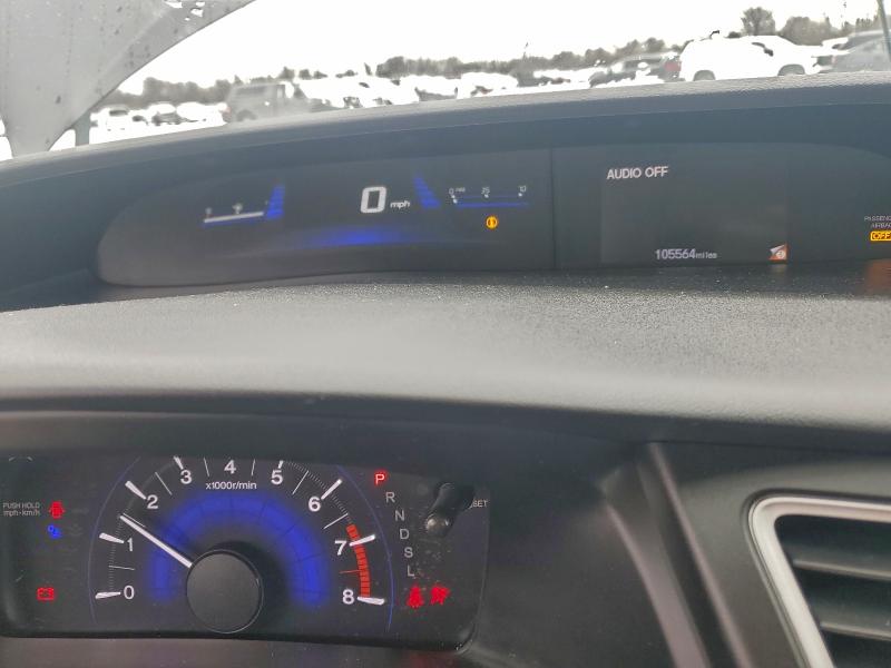 Фото 9 - HONDA CIVIC