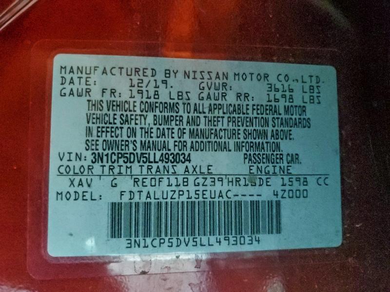 Фото 12 - NISSAN KICKS