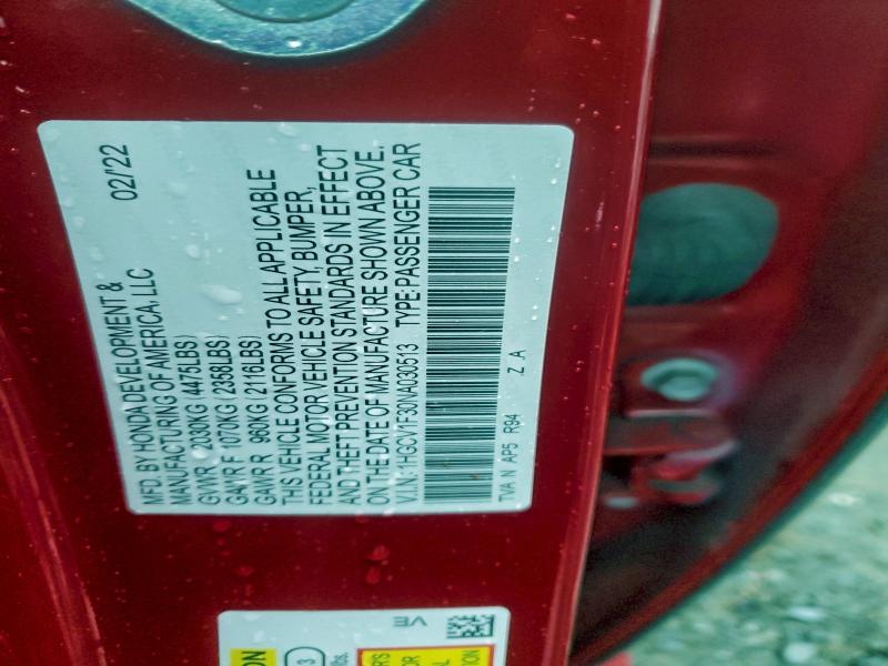 Фото 12 - HONDA ACCORD