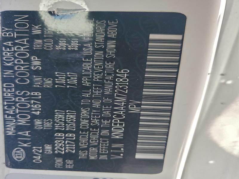 Фото 13 - KIA SELTOS