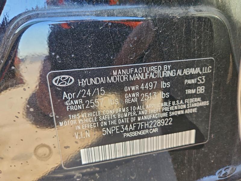 Фото 12 - HYUNDAI SONATA