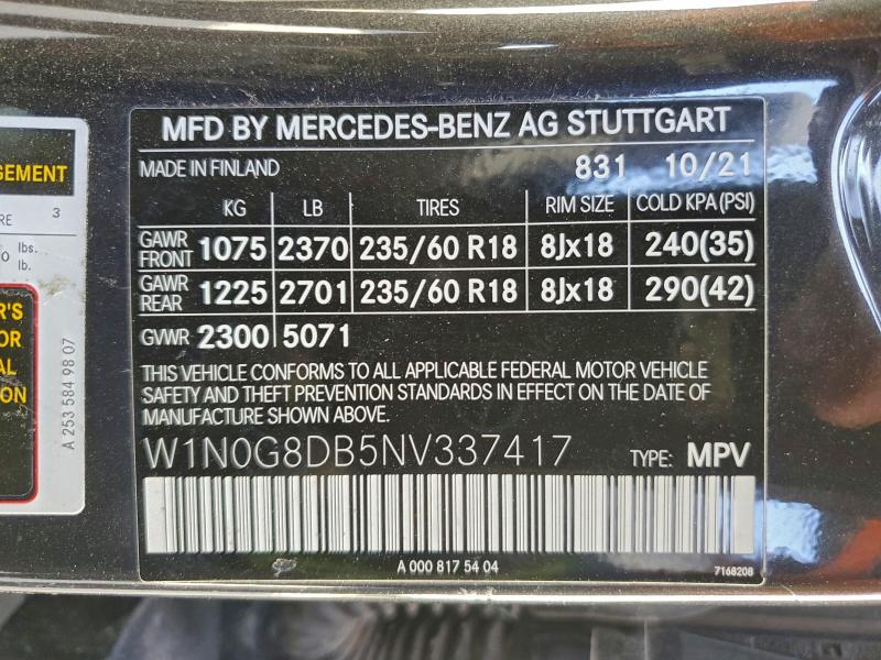 Фото 14 - MERCEDES-BENZ GLC-CLASS