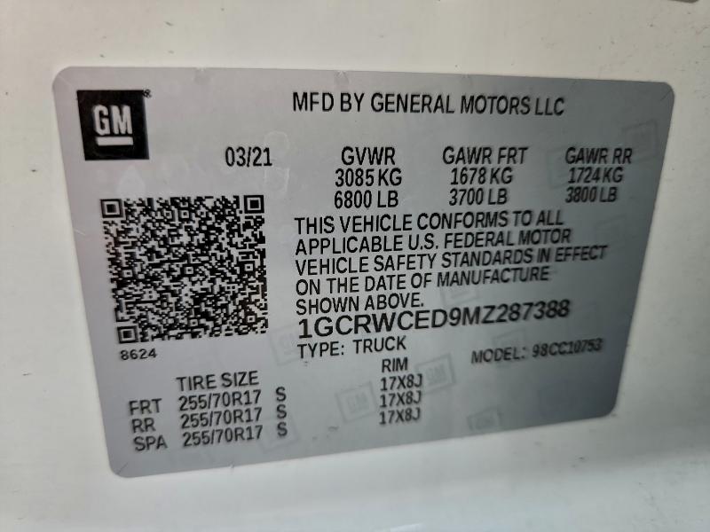 Фото 12 - CHEVROLET ALL Models