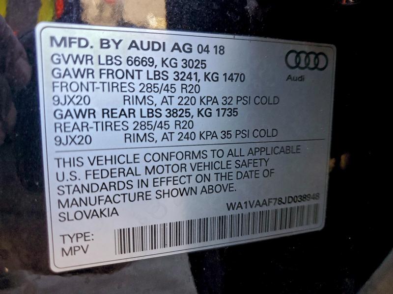 Фото 13 - AUDI Q7