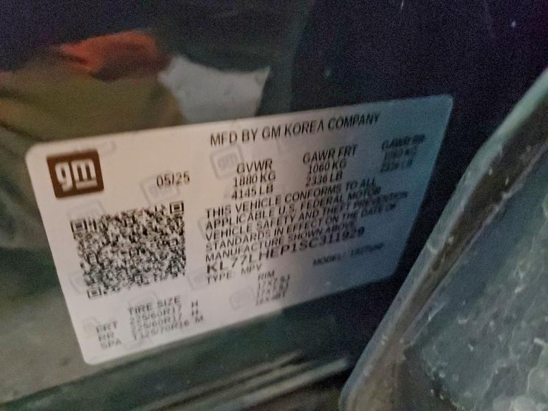 Фото 14 - CHEVROLET TRAX