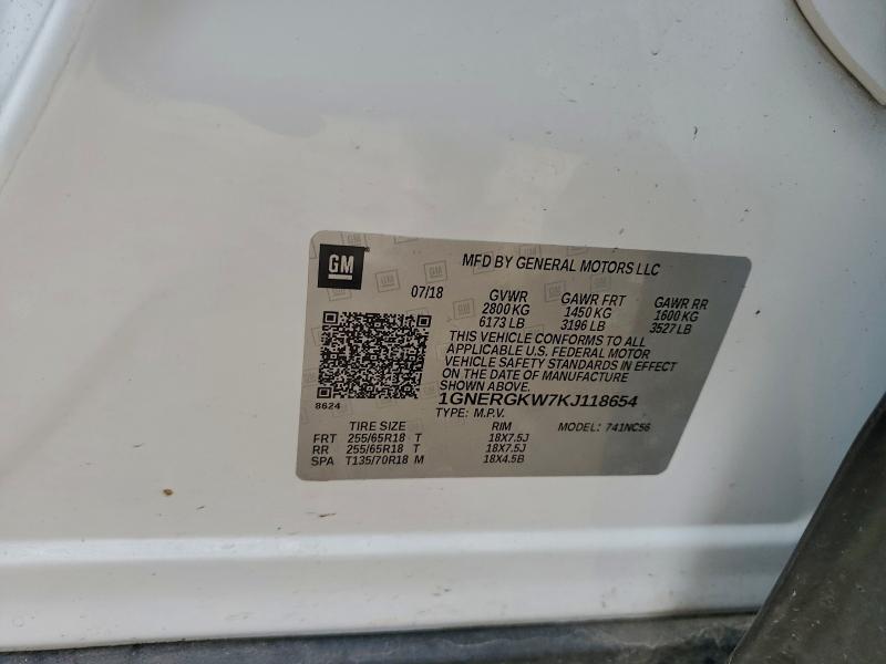 Фото 13 - CHEVROLET TRAVERSE