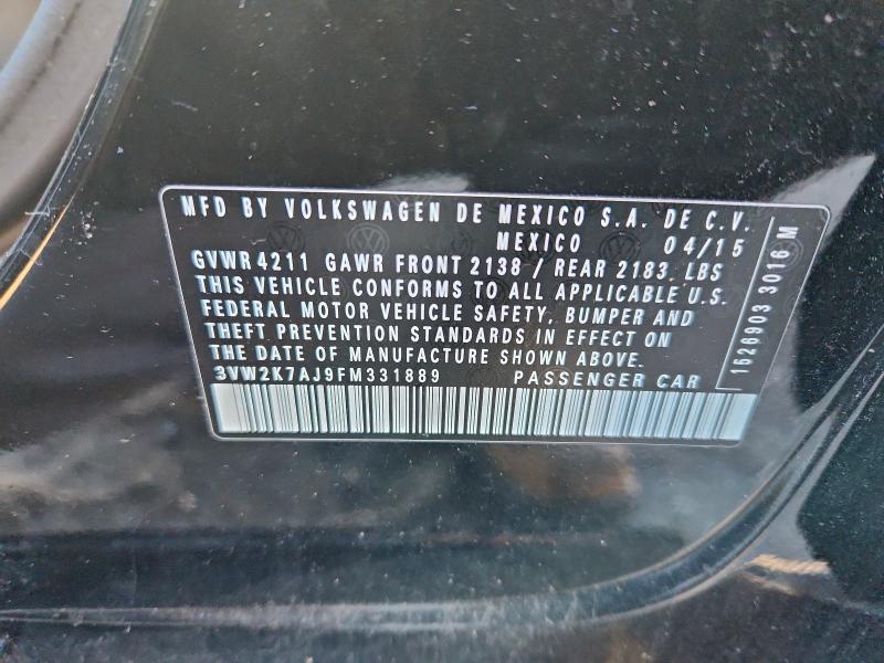 Фото 12 - VOLKSWAGEN JETTA