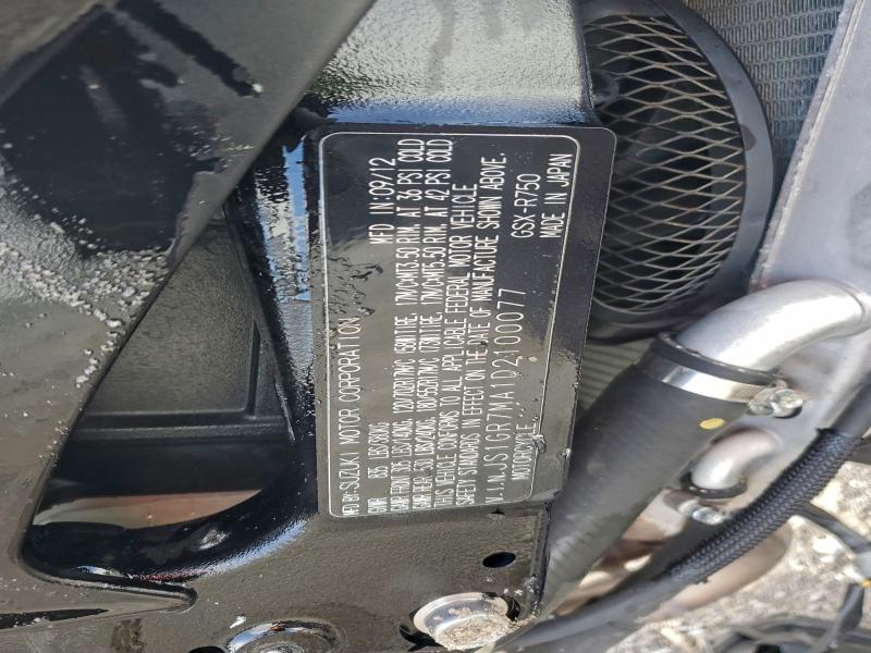 SUZUKI GSXR750 2013