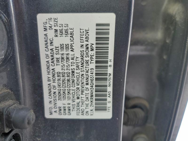 Фото 13 - HONDA CRV