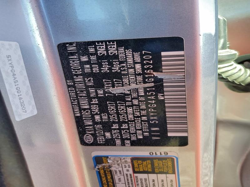 Фото 14 - KIA SORENTO