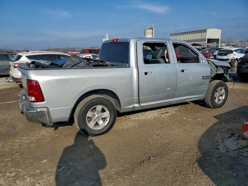 Фото 3 - RAM 1500